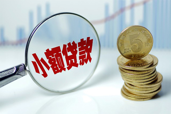 重庆渝北区借钱短借-重庆渝北区个人贷款小额贷款-重庆渝北区民间私人借贷