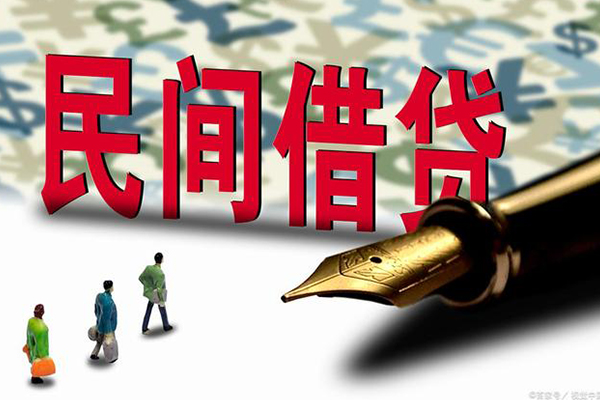 重庆渝北区身份证抵押贷款-重庆渝北区借款短借-重庆渝北区身份证小额贷款