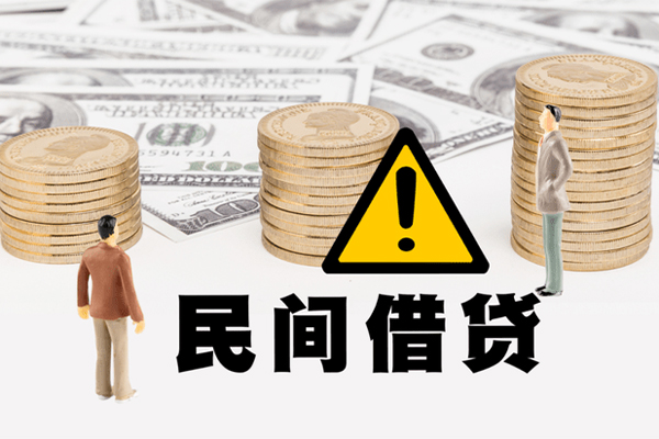 重庆渝北区网上小额贷款-重庆渝北区民间借贷当天下款-重庆渝北区私借