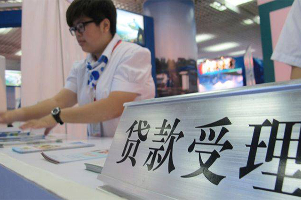 重庆渝北区私人放款联系方式-重庆渝北区个人24小时借钱-重庆渝北区哪里可以小额贷款