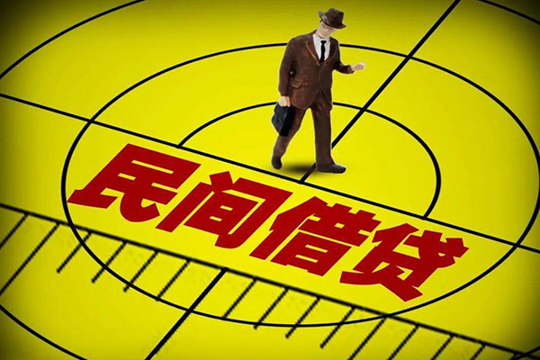重庆渝北区私人空放二次私借-重庆渝北区小额空放-重庆渝北区个人借贷