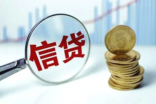 重庆渝北区信用贷款办理-重庆渝北区小额个人借贷-重庆渝北区小额贷款地址