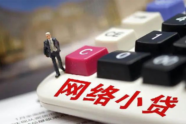 重庆渝北区空放-重庆渝北区小额信用贷款-重庆渝北区身份证小额贷款