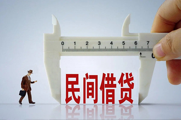 重庆渝北区私人小额贷款-重庆渝北区身份证小额贷款-重庆渝北区私人空放二次私借