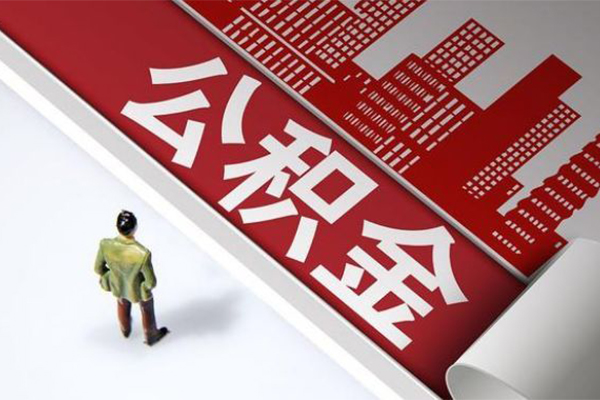 重庆渝北区民间小额借贷-重庆渝北区私人借贷款-重庆渝北区空放贷款