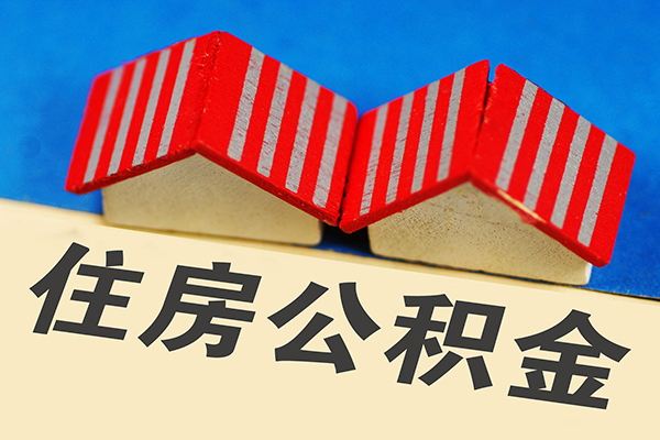 重庆渝北区私人借贷好吗