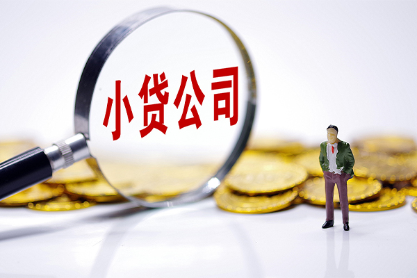 重庆渝北区急需借钱可以找我-重庆渝北区贷款银行-重庆渝北区靠谱私人借钱