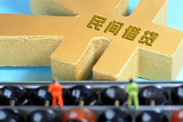 重庆渝北区私人24小时借钱-重庆渝北区贷私借-重庆渝北区个人借钱长期