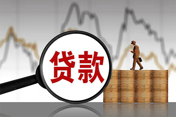 重庆渝北区小额贷款电话-重庆渝北区私借-重庆渝北区短借急用钱