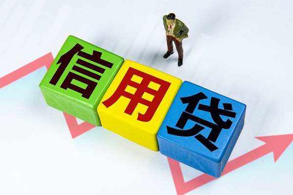 重庆渝北区资金短借-重庆渝北区无抵押信用贷款-重庆渝北区贷款包过当天放款