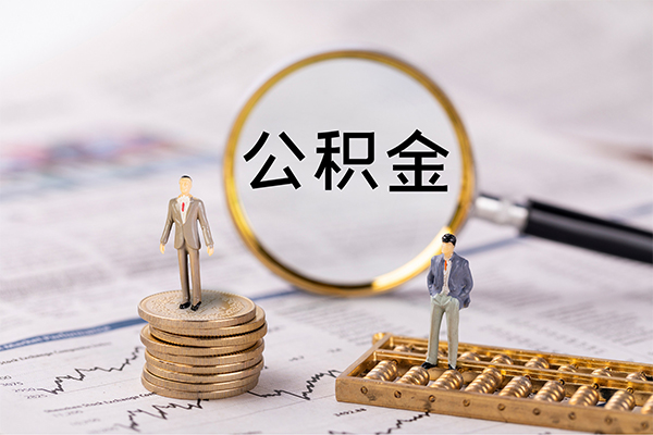 重庆渝北区个人身份证借私借-重庆渝北区本地身份证贷款-重庆渝北区空放贷款当天下款