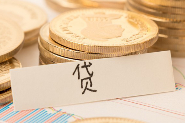 重庆渝北区用身份证借私借-重庆渝北区借款当天放款水钱-重庆渝北区私人24小时借钱