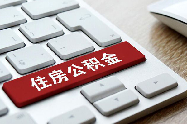 重庆渝北区急需借钱可以找我-重庆渝北区私人装修贷款-重庆渝北区民间借贷