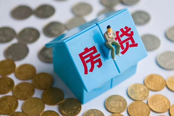 重庆渝北区小额贷款