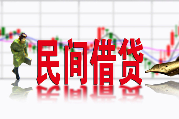 重庆渝北区社保信用贷款-重庆渝北区贷款只要身份证贷款-重庆渝北区私人借钱电话