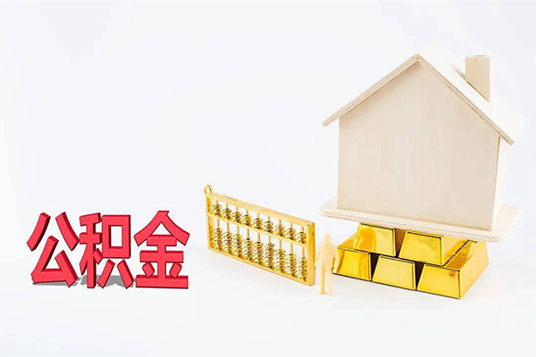 重庆渝北区私人私人借贷