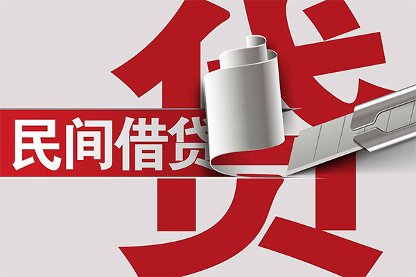 重庆渝北区短借空放-重庆渝北区个人借贷电话号码-重庆渝北区贷款包过当天放款
