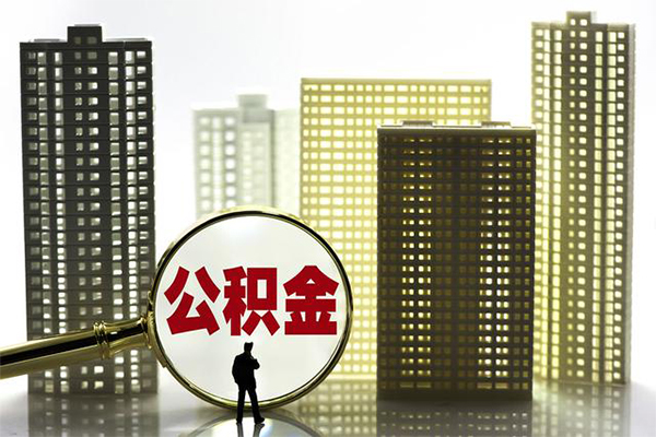重庆渝北区借钱借款
