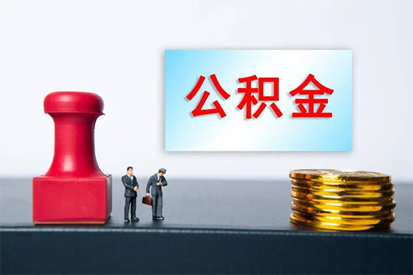 重庆渝北区正规私人借贷-重庆渝北区私人空放借钱-重庆渝北区民间无抵押借钱