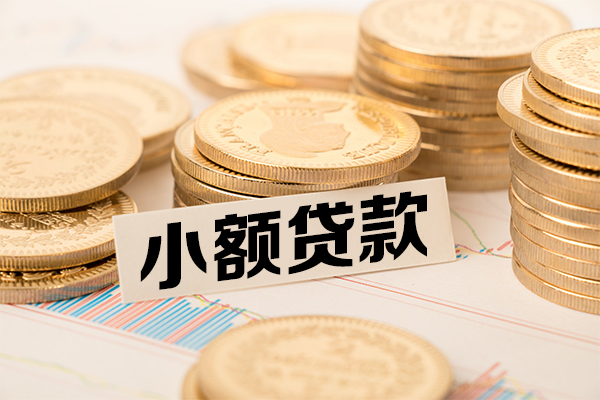 重庆渝北区哪有短借