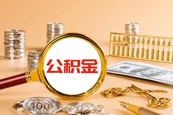 重庆渝北区无抵押小额贷款