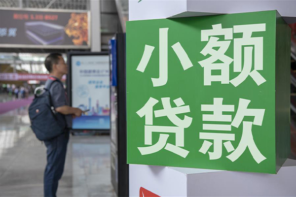 重庆渝北区贷款只要身份证贷款