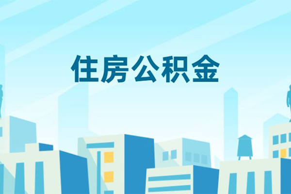 重庆渝北区民间借贷当天放款-重庆渝北区私人私借-重庆渝北区民间借贷私人放款