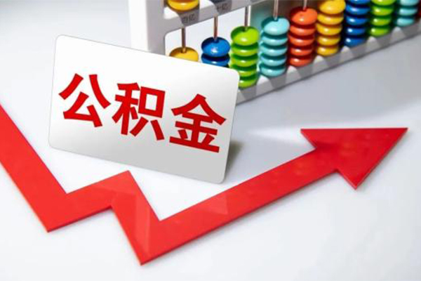 重庆渝北区小额信用贷款-重庆渝北区借钱急用钱-重庆渝北区借钱当天放款