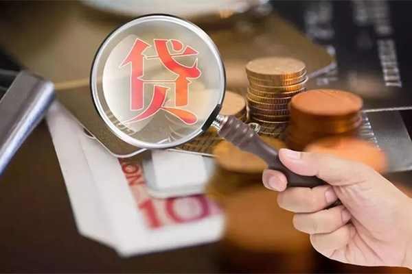 重庆渝北区地区短借-重庆渝北区哪里可以民间借贷-重庆渝北区个人身份证借私借