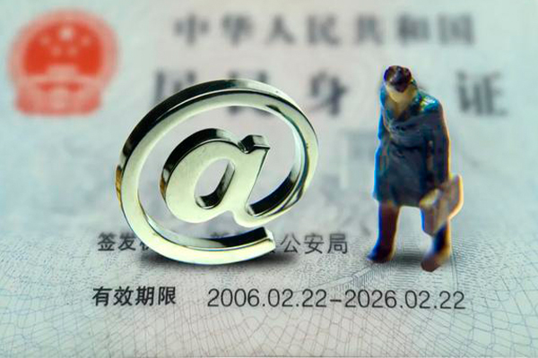 重庆渝北区正规个人借贷-重庆渝北区哪有私人借贷-重庆渝北区全天候办理借款