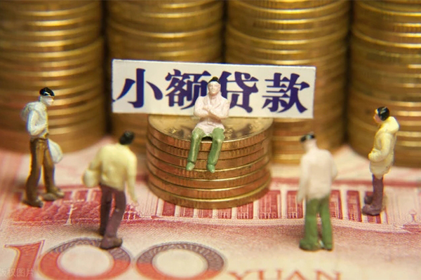 重庆渝北区抵押身份证贷款-重庆渝北区应急借钱空放-重庆渝北区私人贷款都有哪些