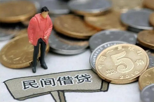 重庆渝北区身份证贷款在线