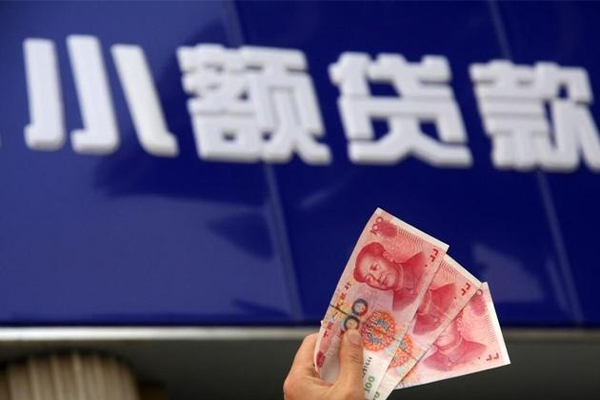 重庆渝北区私人正规借贷-重庆渝北区无抵押信用贷款-重庆渝北区私借空放不考察