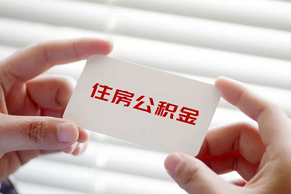 重庆渝北区线下贷款-重庆渝北区个人信用贷款-重庆渝北区小额贷款官网