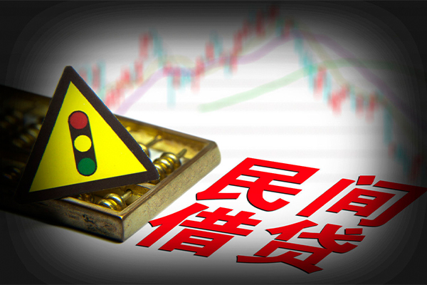 重庆渝北区贷款信用贷款-重庆渝北区贷款包过当天放款-重庆渝北区信用贷款网