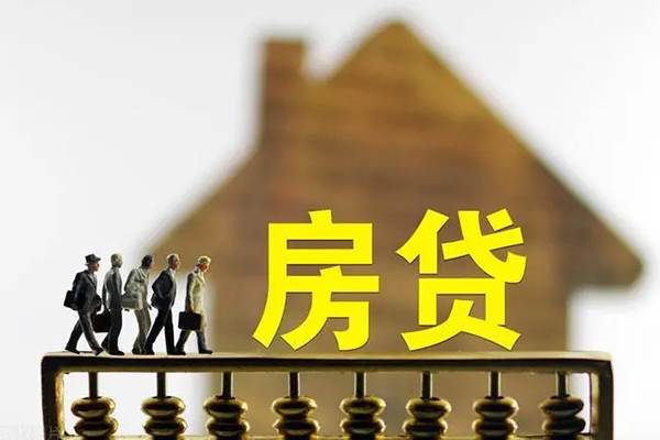 重庆渝北区个人借贷好吗