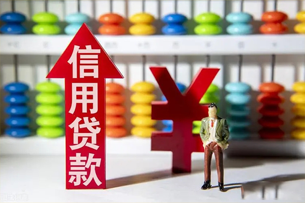 重庆渝北区贷款网-重庆渝北区贷款私人借贷-重庆渝北区个人贷款联系电话