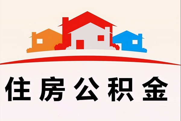 重庆渝北区小额短借-重庆渝北区地区身份证贷款-重庆渝北区私借上门放款