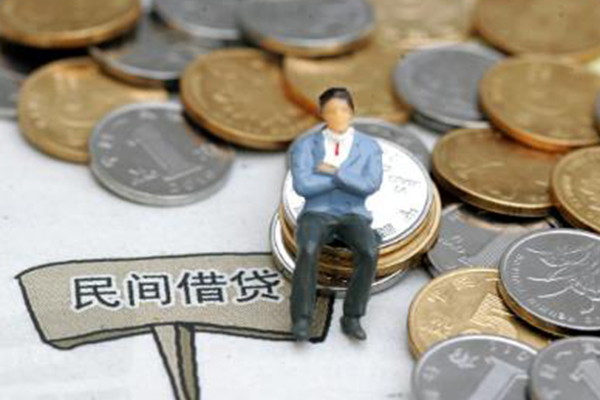 重庆渝北区贷款私人借贷