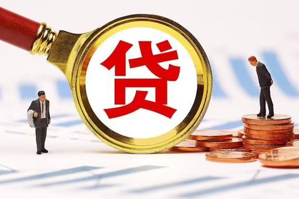 重庆渝北区短借当天借钱-重庆渝北区借钱找谁-重庆渝北区社保信用贷款