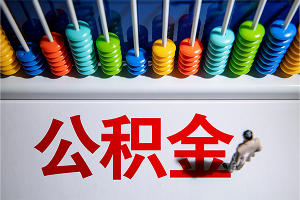 重庆渝北区民间私借-重庆渝北区借钱短借-重庆渝北区借私借