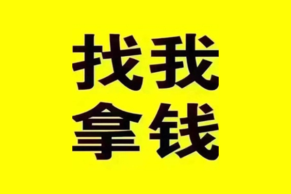 重庆渝北区快速借钱-重庆渝北区借钱-重庆渝北区私人私借
