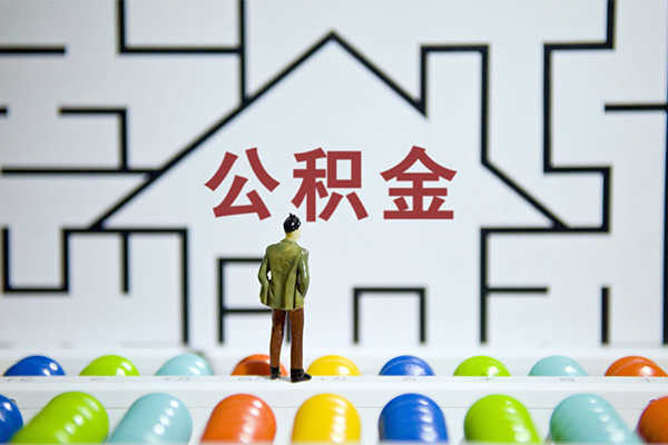 重庆渝北区个人空放-重庆渝北区私人借钱-重庆渝北区民间借贷当天下款