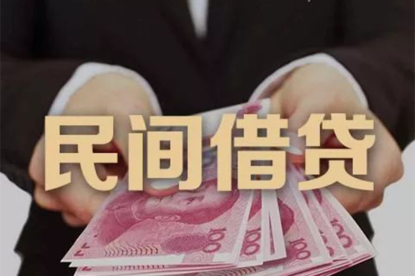 重庆渝北区身份证贷款-重庆渝北区个人正规借贷-重庆渝北区身份证小额贷款