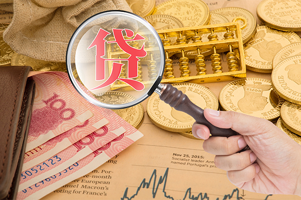 重庆渝北区民间小额借贷-重庆渝北区空放个人借钱-重庆渝北区小额私人借贷