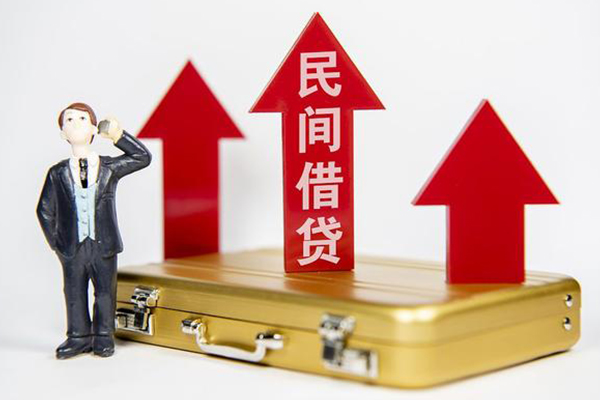 重庆渝北区身份证借私借-重庆渝北区小额贷款电话-重庆渝北区个人身份证贷款