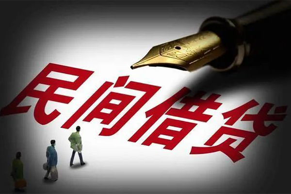 重庆渝北区民间短期私借借款-重庆渝北区社保信用贷款-重庆渝北区私借空放