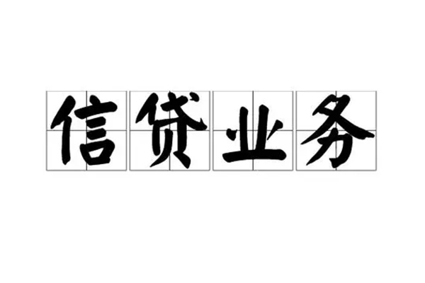 重庆渝北区短借个人-重庆渝北区私借空放短借-重庆渝北区私借贷