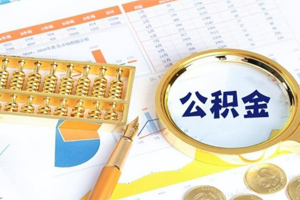 重庆渝北区私人身份证借私借-重庆渝北区私人空放二次私借-重庆渝北区小额贷款不查征信