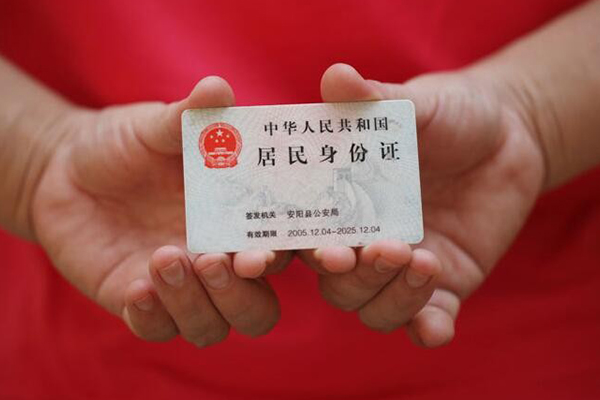 重庆渝北区借钱小贷-重庆渝北区个人放空借贷-重庆渝北区个人借贷款
